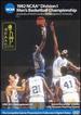 1982 Ncaa Division I Men's Basketball Championship: Unc Vs. Georgetown University