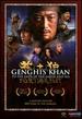Genghis Khan: to the Ends of the Earth and Sea