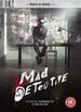 Mad Detective [Masters of Cinema] [2007]: Mad Detective [Masters of Cinema] [2007]