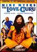 The Love Guru [Dvd]