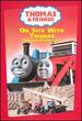 Thomas & Friends: on Site With Thomas [Dvd]