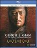 Genghis Khan: to the Ends of the Earth & Sea-Special Edition [Blu-Ray]