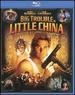Big Trouble in Little China [Blu-Ray]