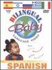 Bilingual Baby Learn Spanish Language Dvd