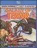 Galaxy of Terror (Blu-Ray)