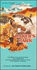 Baker's Hawk [Vhs]