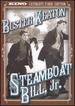 Steamboat Bill, Jr. [Ultimate Edition] [2 Discs]