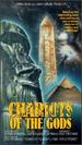 Chariots of the Gods-the Mystery Continues [Vhs]