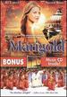 Marigold With Bonus Cd: Summer Sunset