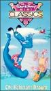 The Reluctant Dragon [Vhs]