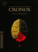 Cronos [Criterion Collection]