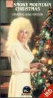 A Smoky Mountain Christmas DVD, TV Movie, Tennessee, Rare