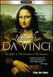 Life of Leonardo Da Vinci (3pc) [Vhs]