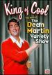 The King of Cool: the Best of the Dean Martin Variety Show