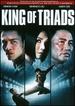 King of Triads [Dvd]
