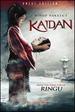 Kaidan (Uncut Edition) (2009) [Dvd]