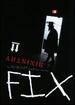 Fix: the Ministry Movie (Dvd + Fix This! ! ! Cd By Paul Barker)