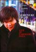 Nobuyuki Tsujii-Live at Carnegie Hall
