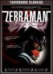 Zebraman (2 Disc Edition)