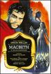 Olive Films Macbeth Dvd