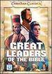 Great Leaders of the Bible