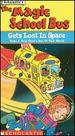 Magic School Bus: Gets Lost in Space [Vhs]