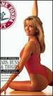 Jane Fonda's Personal Trainer Series: Abs, Buns & Thighs [Vhs]