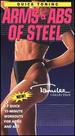 Quick Toning: Arms & Abs of Steel [Vhs]