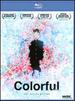 Colorful [Blu-Ray]