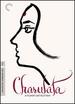 Charulata (Criterion Collection)