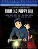 From Up on Poppy Hill Blu-Ray + Combo 2pk Bd