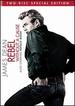 Rebel Without a Cause: Special Edition (Dvd)