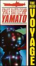 Space Battleship Yamato: New Voyage