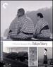 Tokyo Story (Criterion Collection) (Blu-Ray + Dvd)