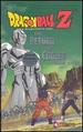 Dragon Ball Z-the Return of Cooler (Uncut Feature) [Vhs]
