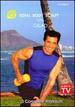 Total Body Sculpt With Gilad, Volume 5