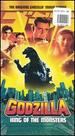 Godzilla-King of the Monsters [Vhs]