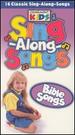 Cedarmont Kids: Action Bible Songs-17 Classic Christian Songs for Kids (Over 30 Minutes of Live Action Sing-a-Long Video)