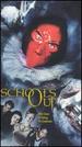 School's Out [Vhs]