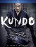 Kundo: Age of the Rampant [Blu-Ray]