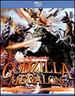 Godzilla Vs. Megalon [Blu-Ray]
