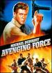 Avenging Force [Vhs]