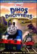 Thomas & Friends: Dinos & Discoveries [Dvd]