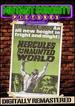 Hercules in the Haunted World-Digitally Remastered