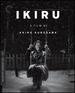 Ikiru (the Criterion Collection) [Blu-Ray]