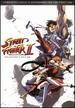 Street Fighter II the Animated Movie