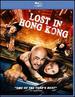 Lost in Hong Kong [Blu-Ray]
