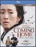 Coming Home [Blu-ray]