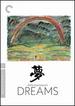 Akira Kurosawas Dreams (the Criterion Collection)