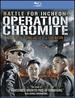 Battle for Incheon: Operation Chromite [Blu-ray]